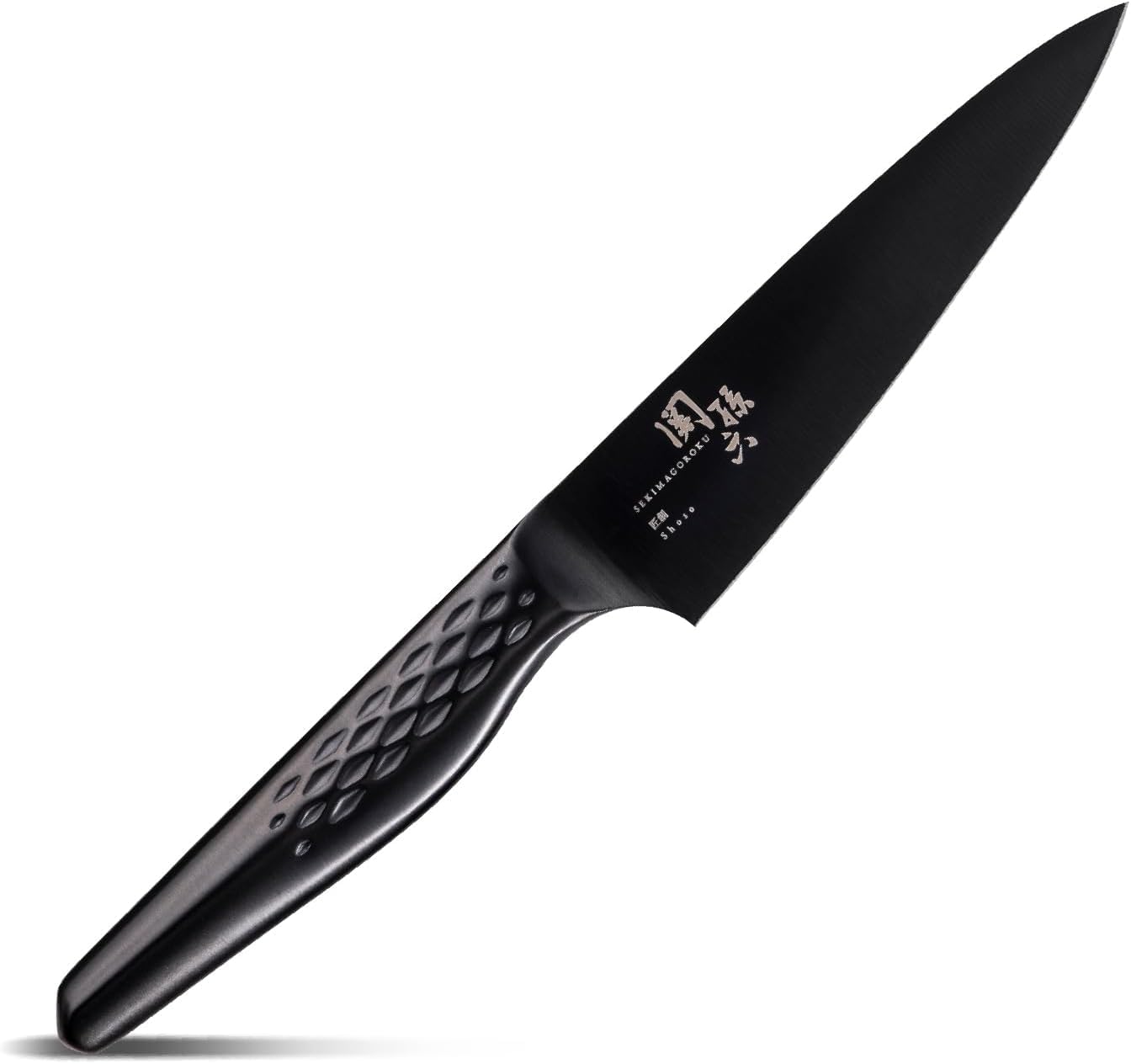 Amazon｜貝印 関孫六 匠創 漆黒 ペティ 120mm 包丁 ペティナイフ